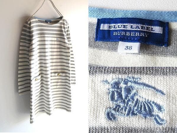 BURBERRY BLUE LABEL バーバリー ブルーレーベル ホースロゴ刺繍 金