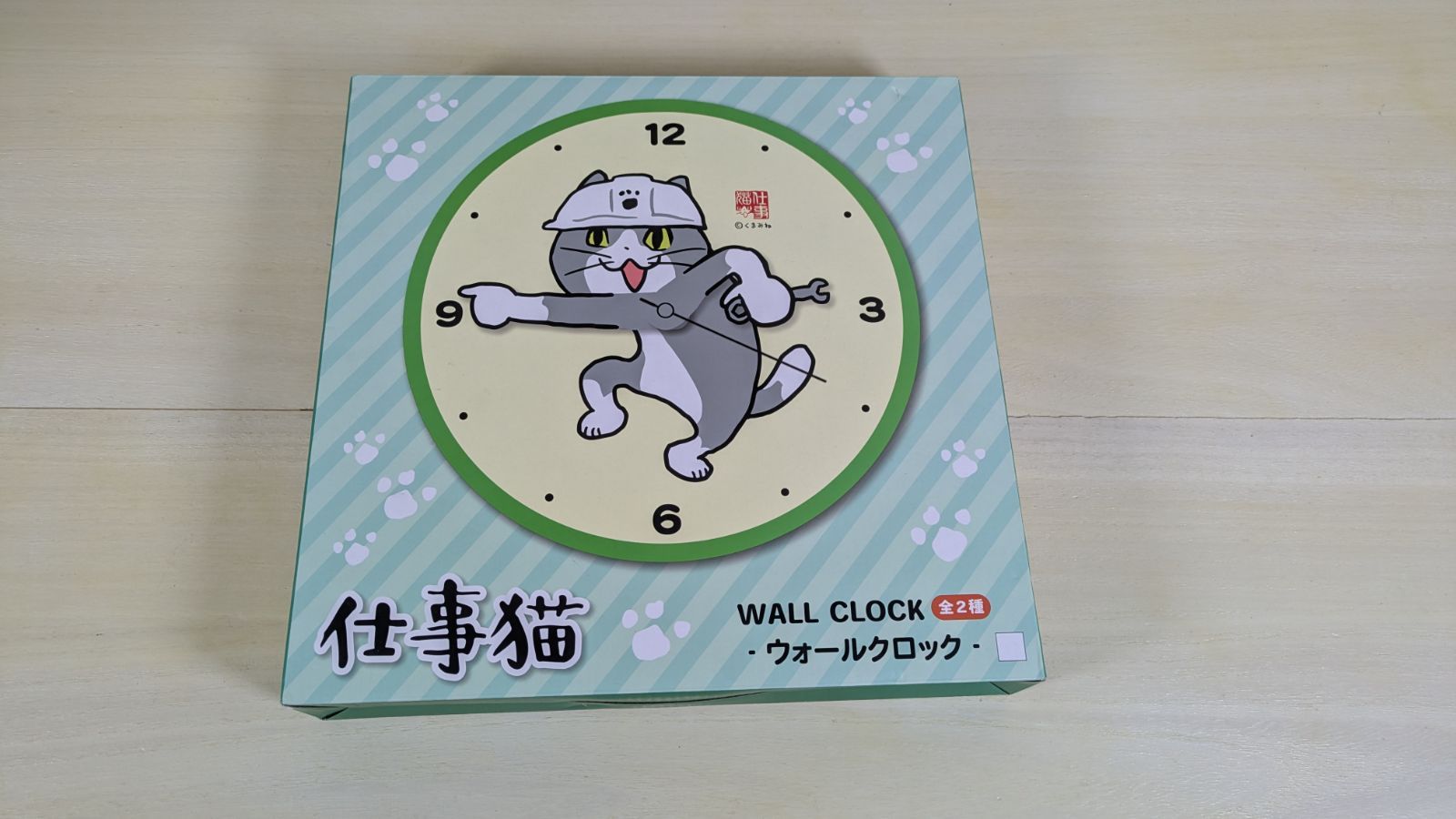 大野30-2-0204] 仕事猫 ウォールクロック 黒 - メルカリ