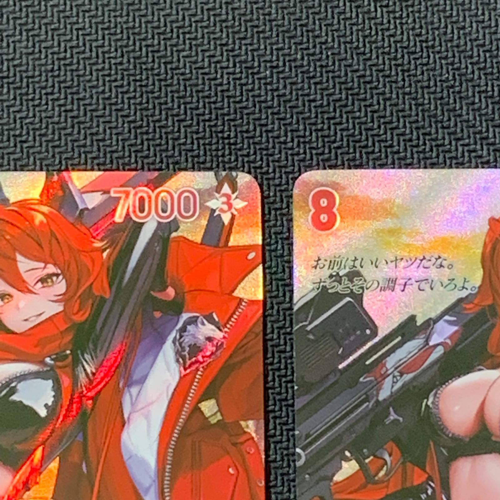 むつ54-020455] その他カード ニベルアリーナ NIKKE レッドフード SPR