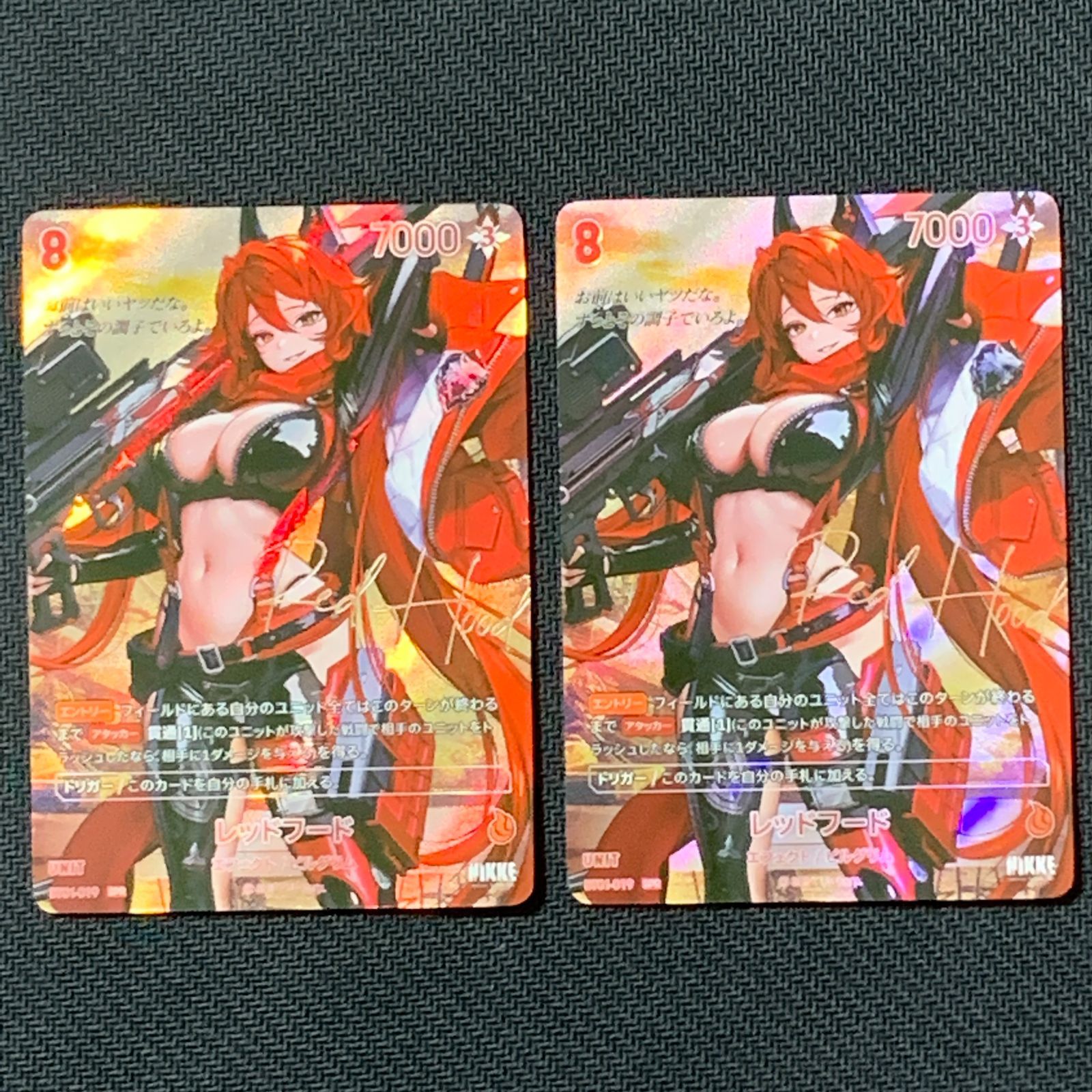 むつ54-020455] その他カード ニベルアリーナ NIKKE レッドフード SPR