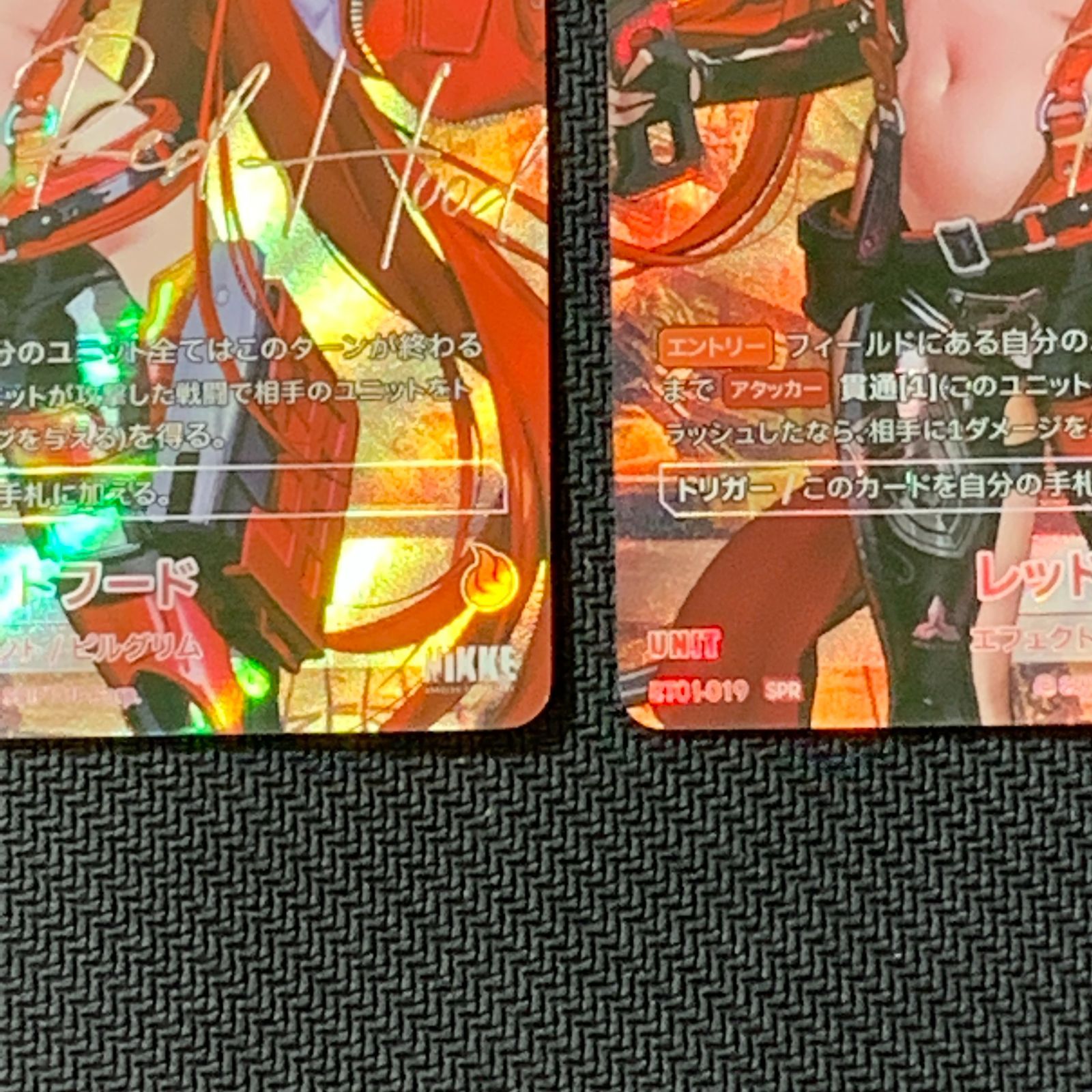 むつ54-020455] その他カード ニベルアリーナ NIKKE レッドフード SPR