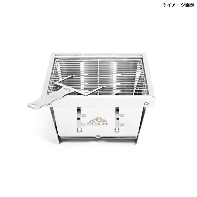 Mt SUMI
