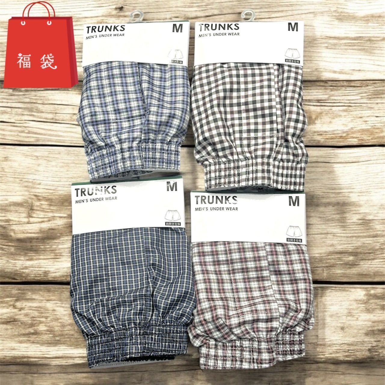 Mサイズ】メンズ トランクス 4枚セット チェック ランダム 定番 - メルカリ