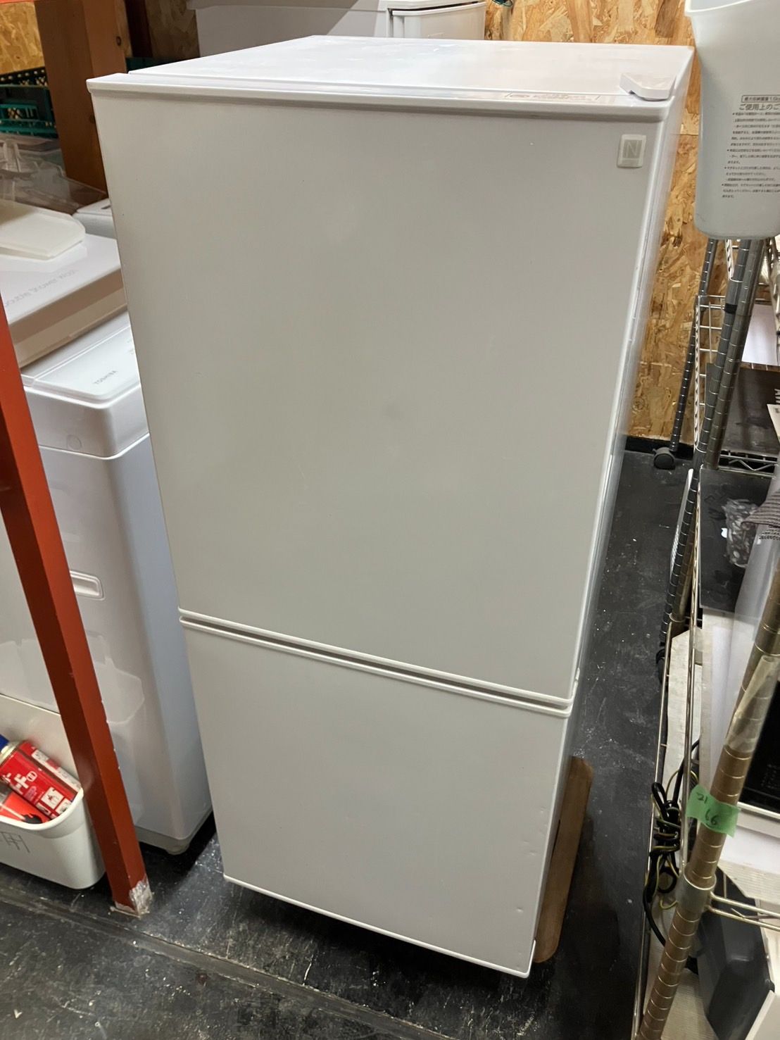 中古】大阪引取限定 ニトリ NTR-106WH 2ドア冷蔵庫 106L 2022年製