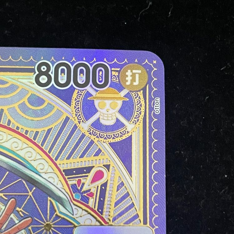 ルフィ太郎(パラレル) SP ST18-005 1枚 - メルカリ