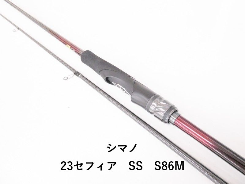 シマノ 23セフィア SS S 86 M 04