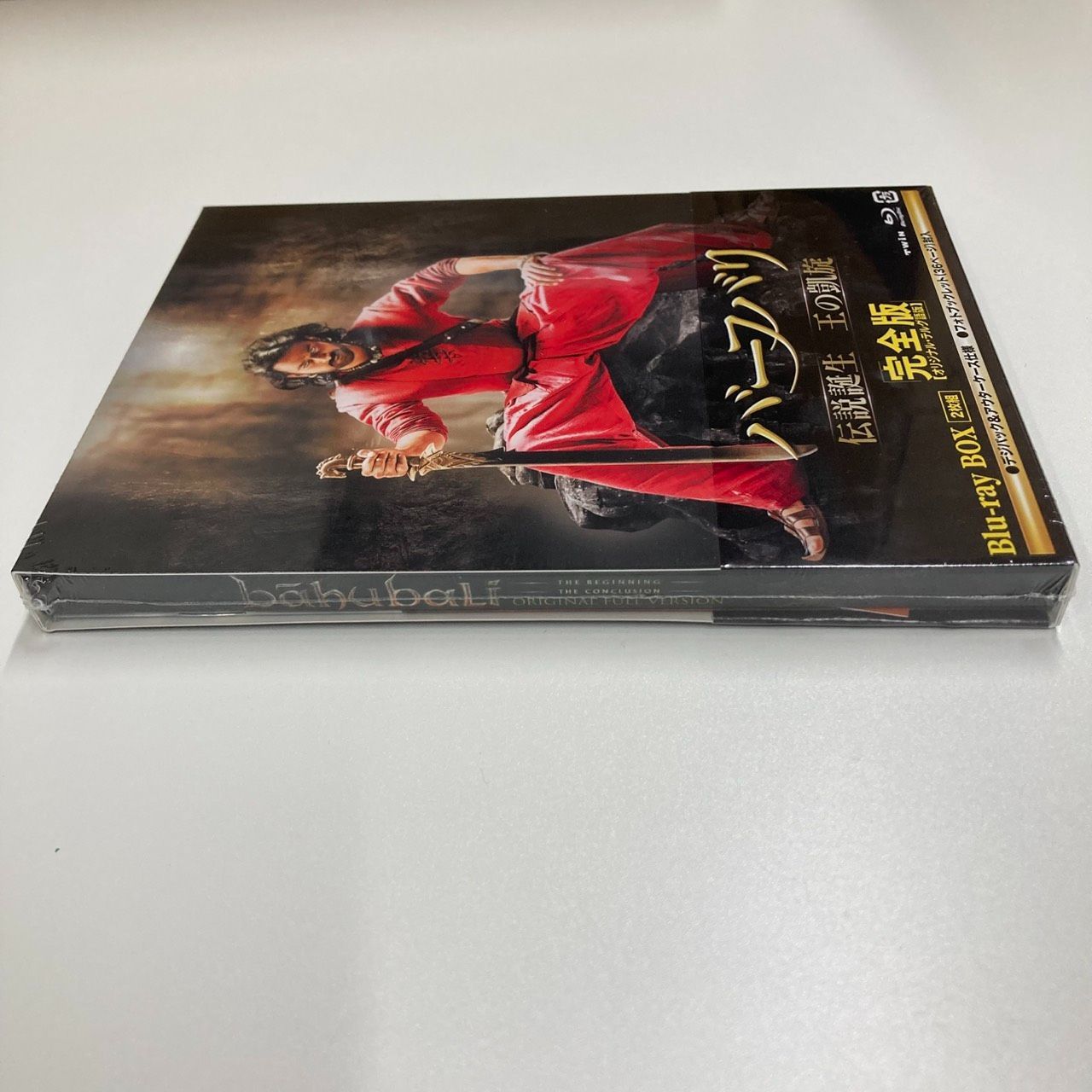 新品未開封】バーフバリ 伝説誕生／王の凱旋 完全版 Blu-ray BOX〈2枚