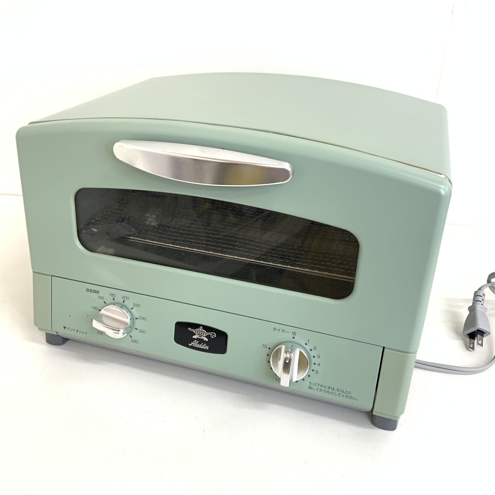 中古品】Aladdin AET-G13B グラファイトグリル＆トースター アラジン