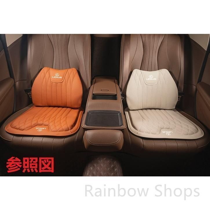 レクサス ブラックシートクッション 車用 シートカバー ナッパ レザー