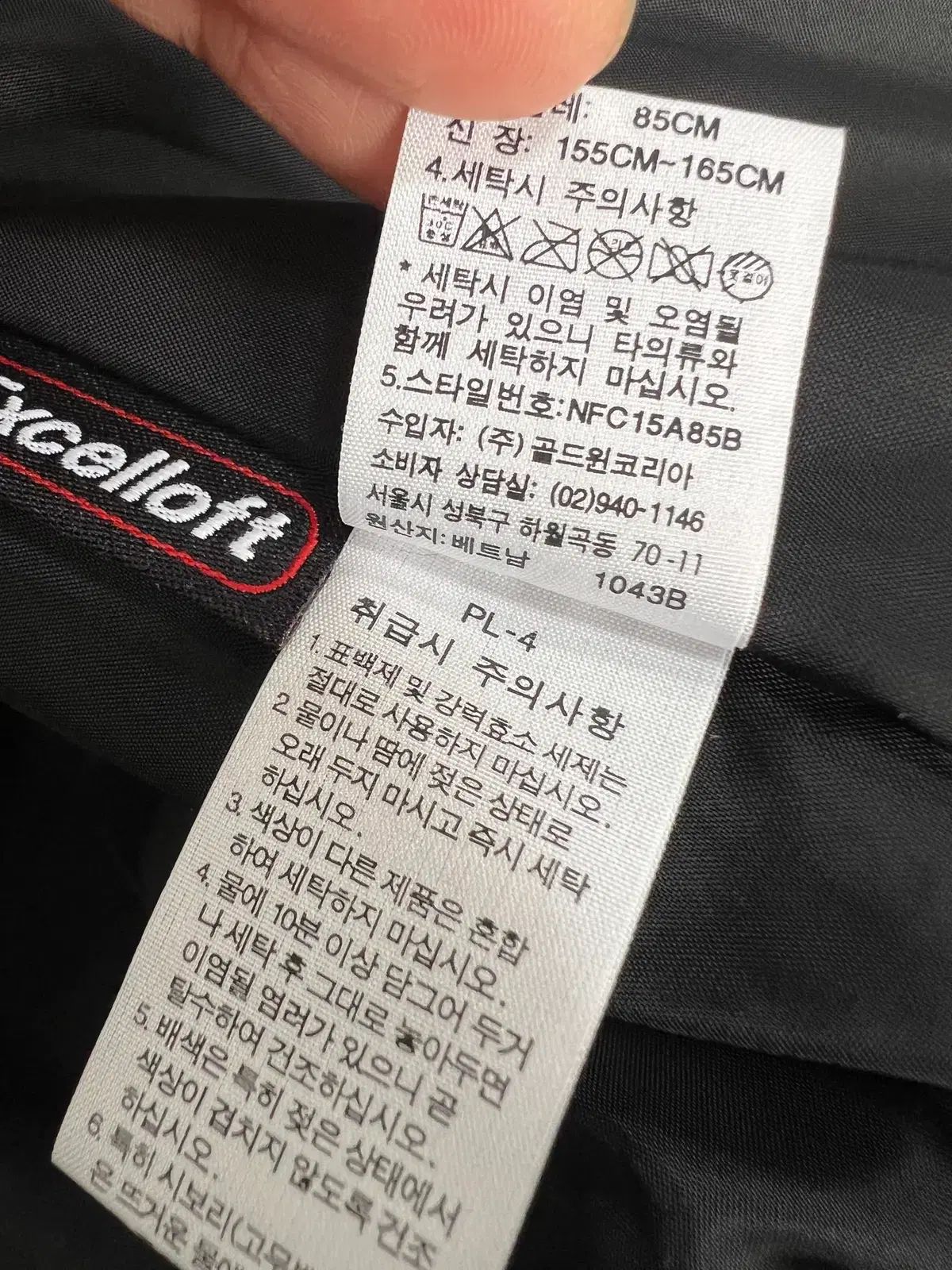 THE NORTH FACE ザノースフェイス レディース ブラック フード ジップ