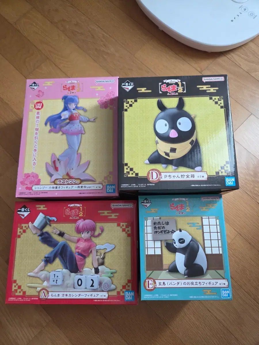 らんま 一番くじ A D E ラ ONE賞 - メルカリ