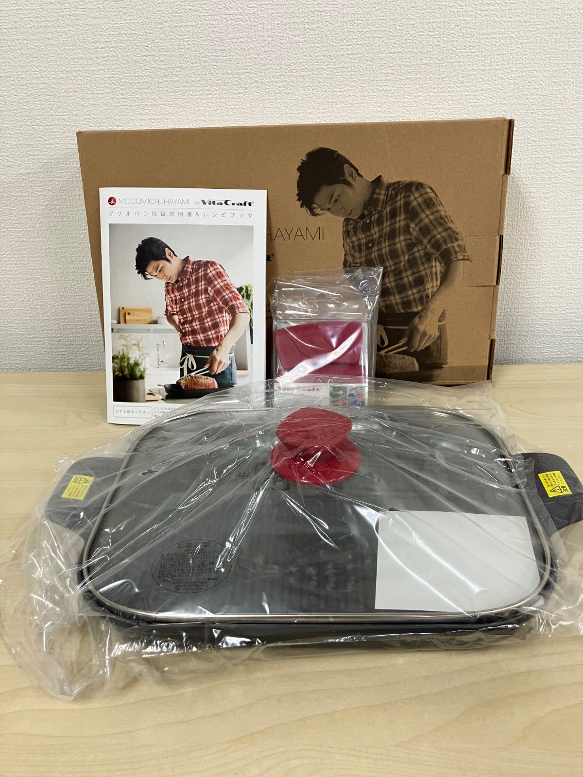 P/グリルパン Vita Craft 速水もこみち ＃208 - メルカリ