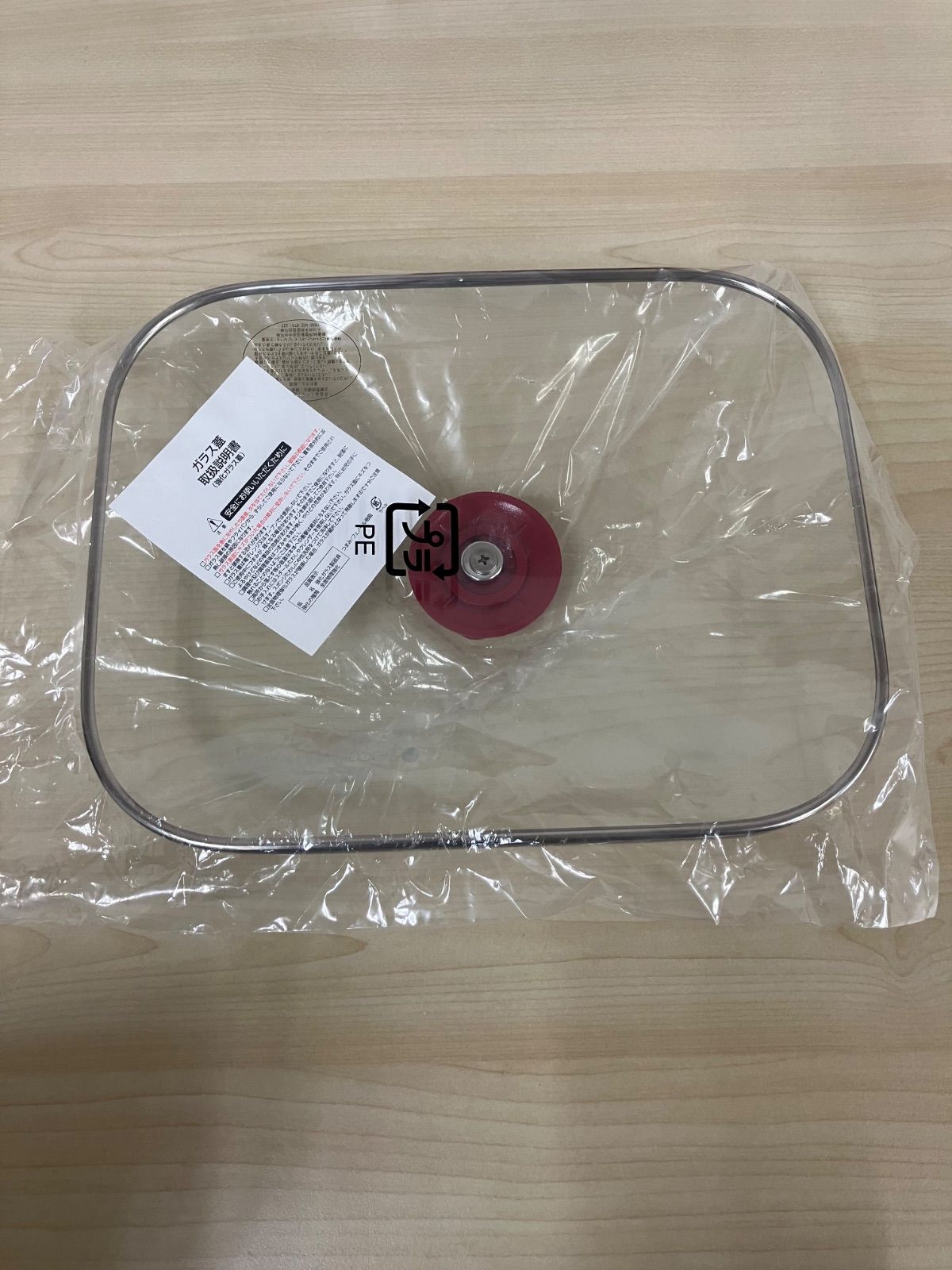 P/グリルパン Vita Craft 速水もこみち ＃208 - メルカリ