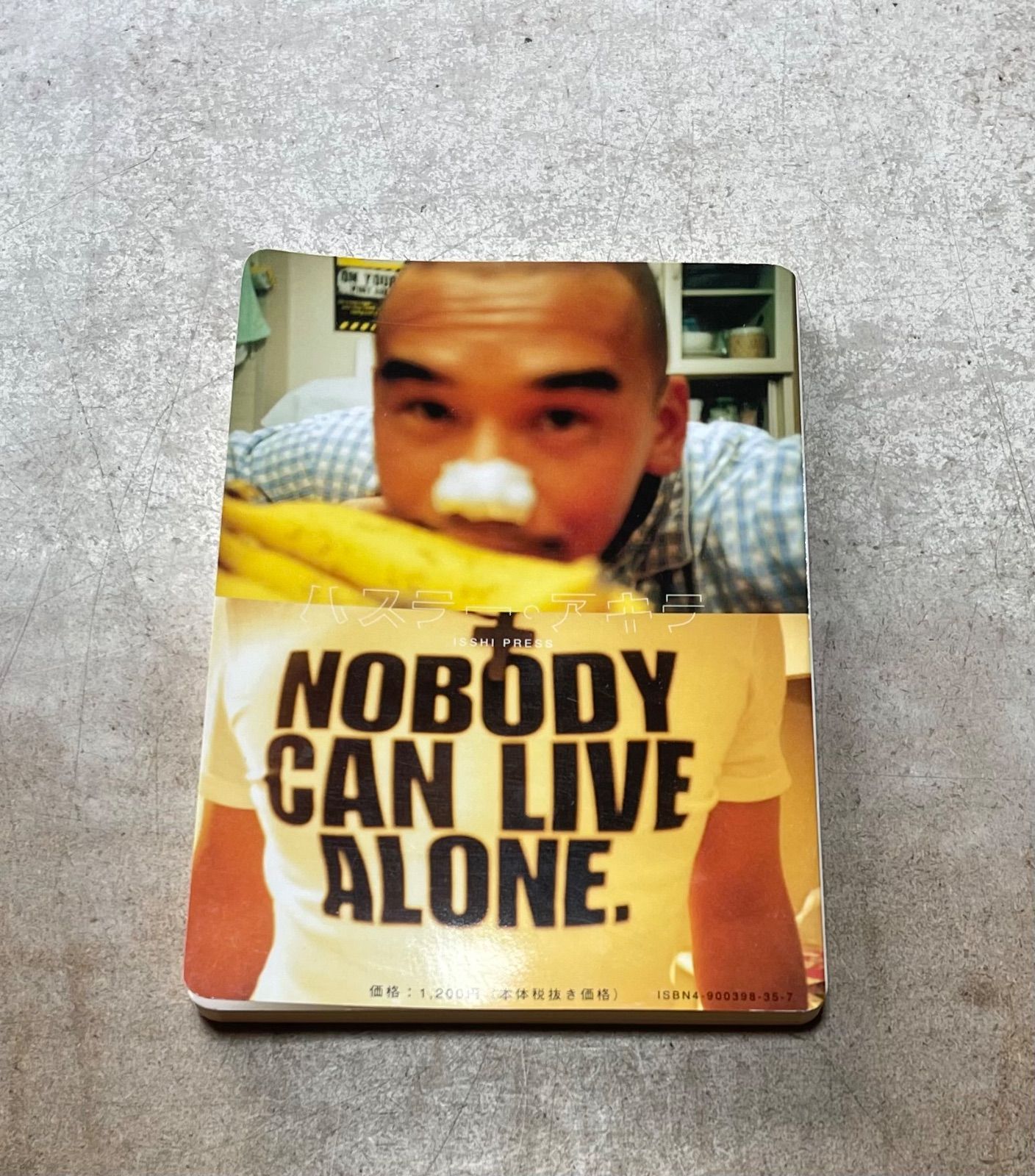 A Whore Diary AKIRA THE HUSTLER 売男日記 - メルカリ