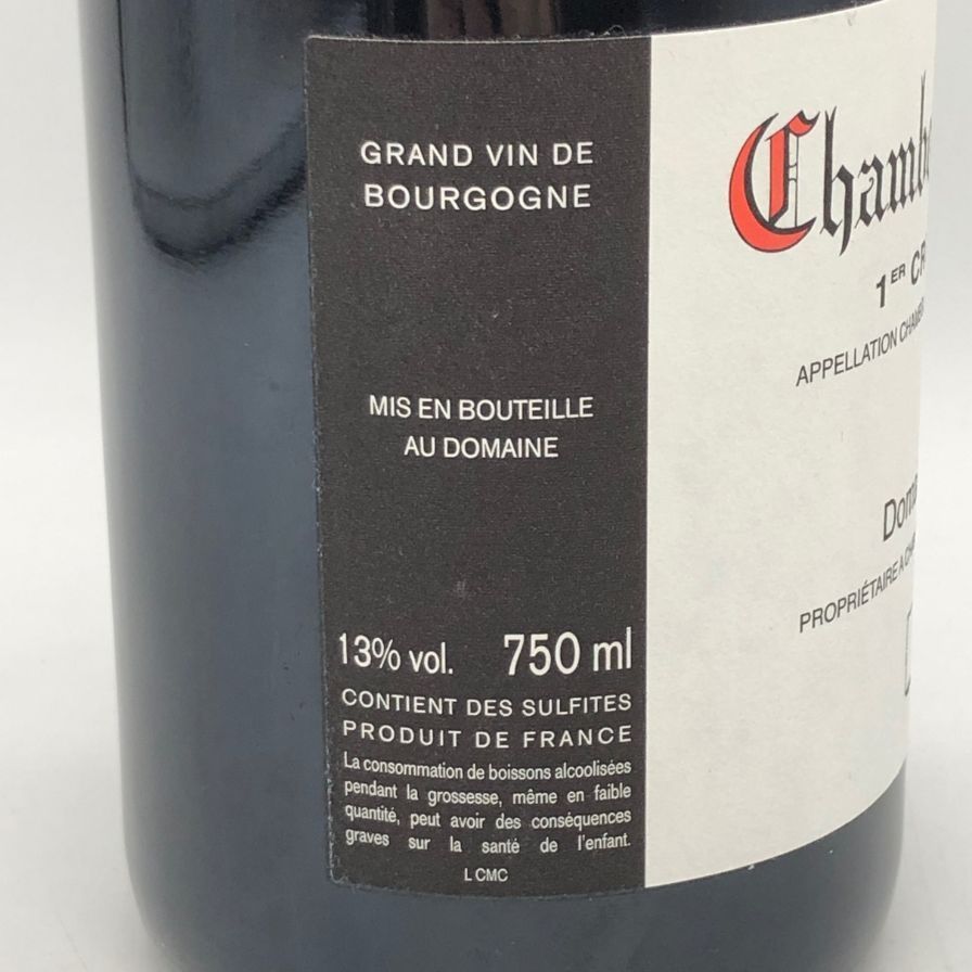 ジョルジュ ルーミエ シャンボールミュジニー プルミエ 2017 - メルカリ