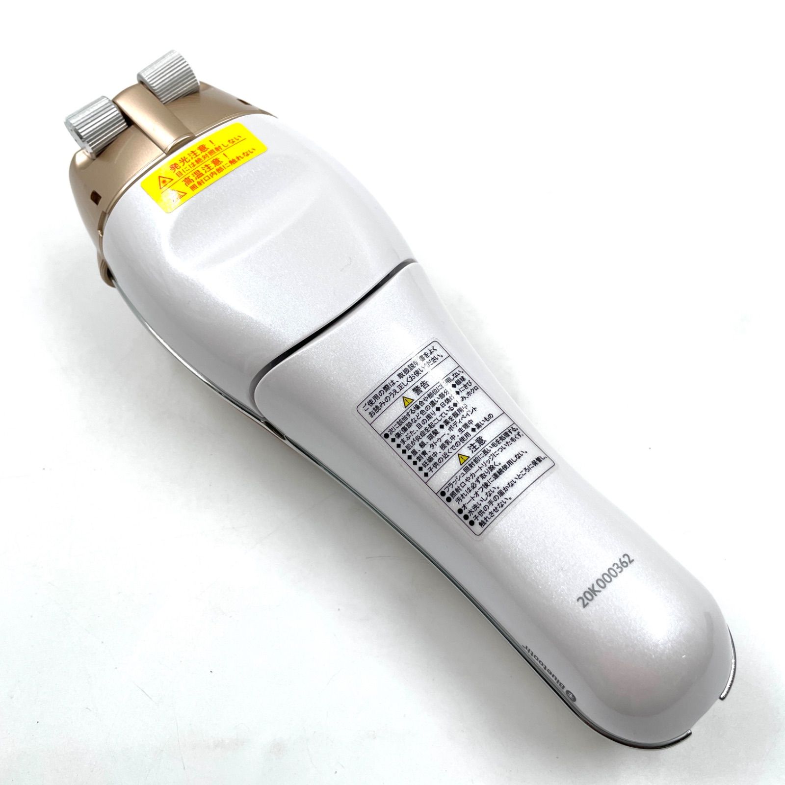 YA-MAN レイボーテRフラッシュダブル STA-201 光美容器 ムダ毛ケア