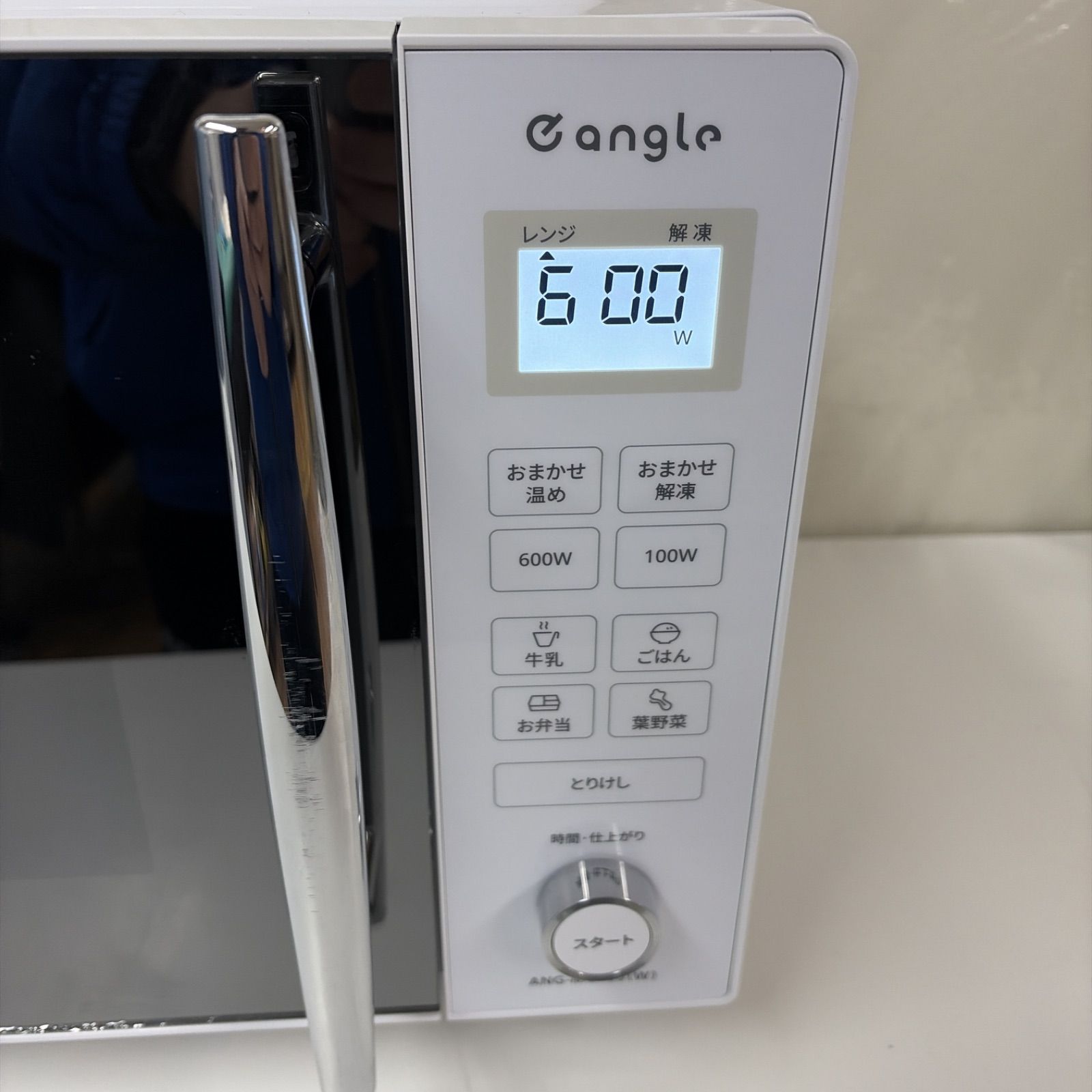 R423 ☀️ Eangle 電子レンジ（20L / フラット / ヘルツフリー）23年製