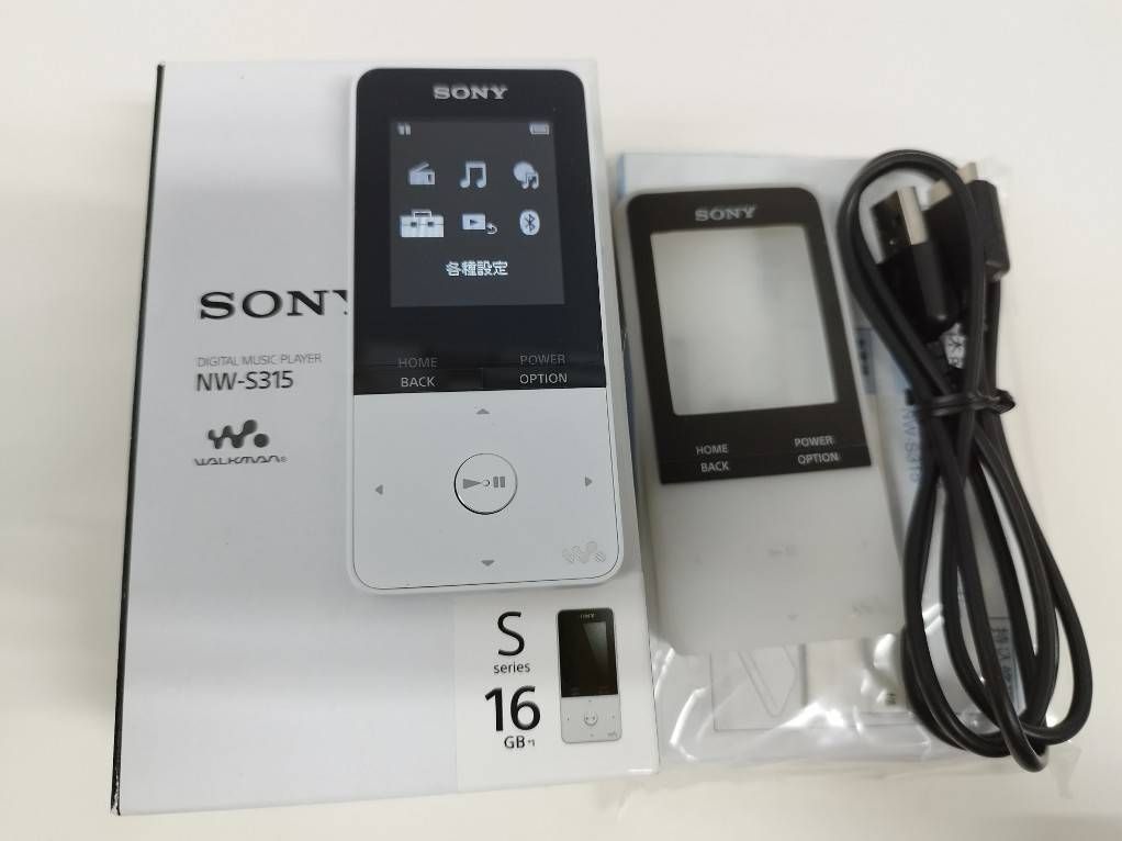 美品】SONY ウォークマン NW-S315/16GB/ホワイト - メルカリ
