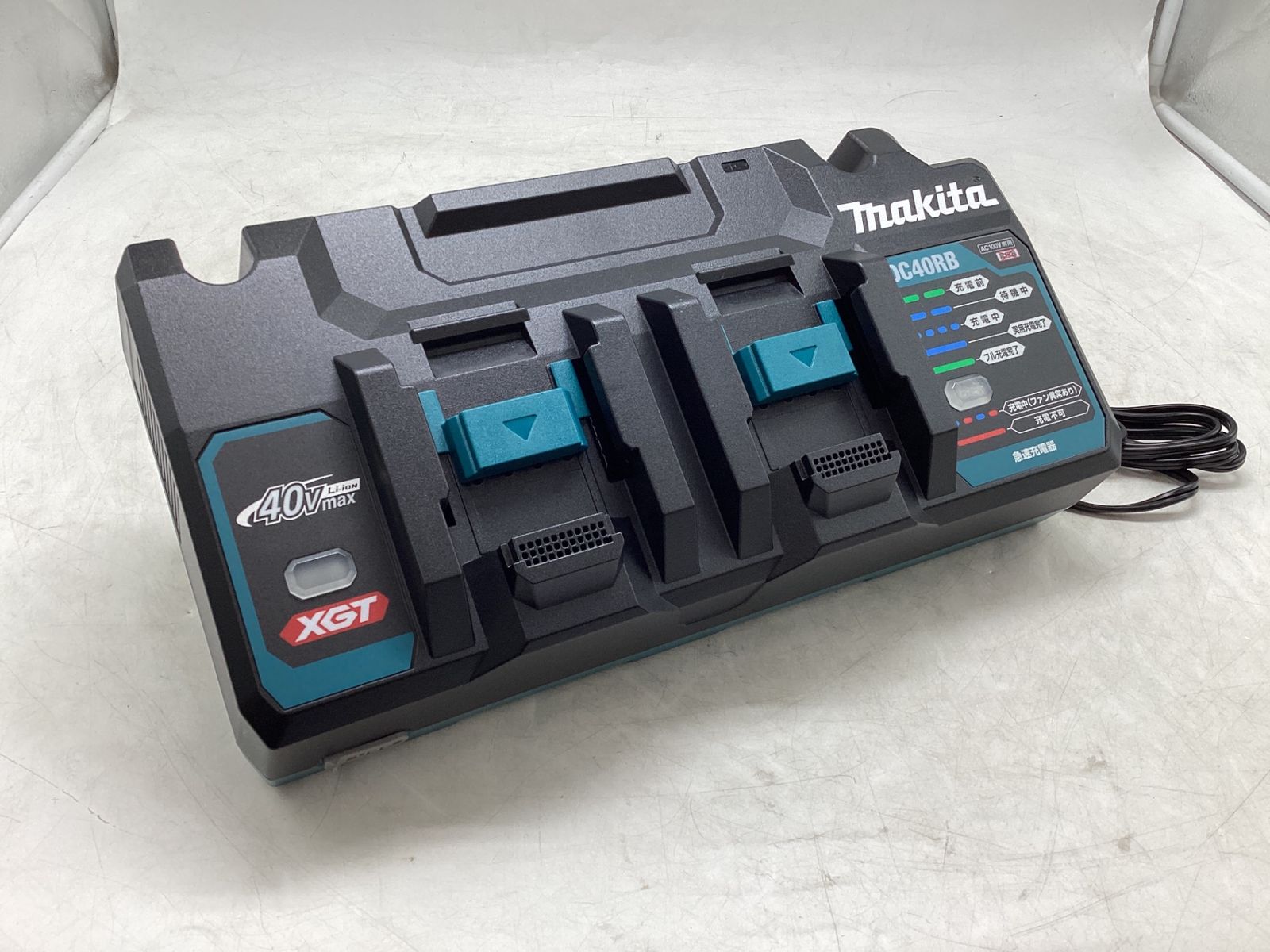 ♥ Makita|マキタ DC 40 RB Vmax用2口急速充電器 IT_QS 0 DH 豊田 M 04