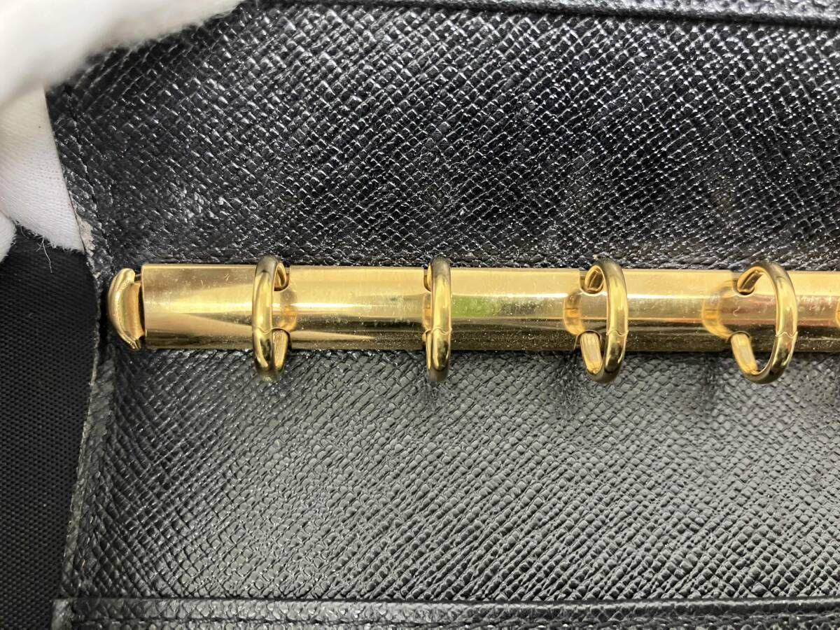 文房具 事務用品