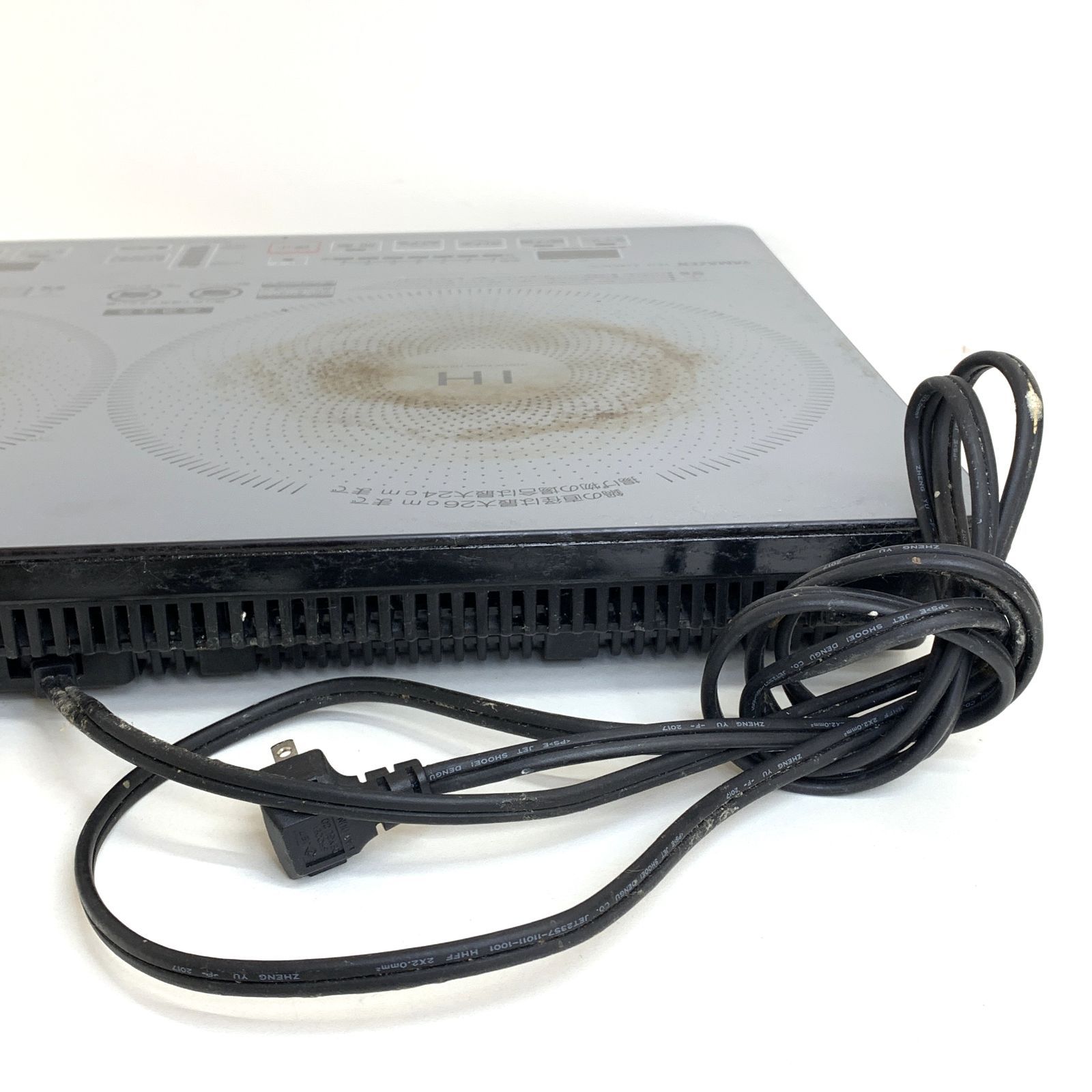 中古品】YAMAZEN YEG-Z1456(S) 2口 IH 調理器 山善 2口 HIコンロ 2017 