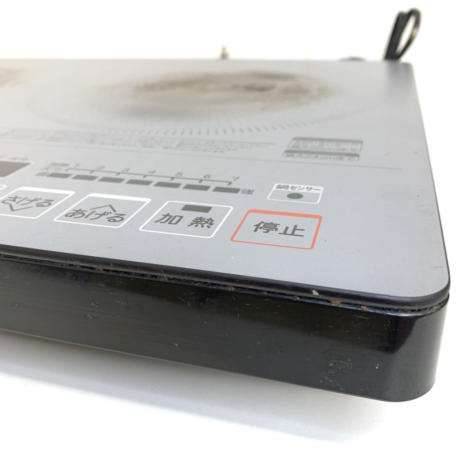 中古品】YAMAZEN YEG-Z1456(S) 2口 IH 調理器 山善 2口 HIコンロ 2017 