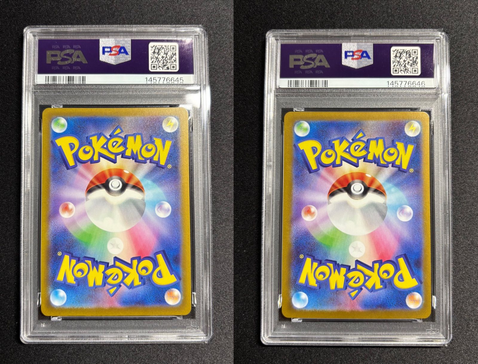 PSA10】 2連番 ロケット団のミュウツーex SAR ロケット団の栄光 メガ