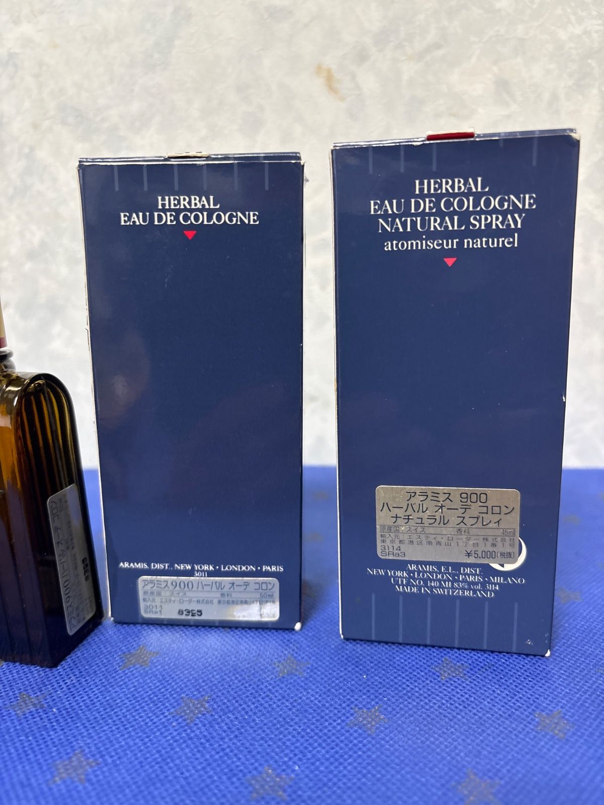 アラミス900ハーバルオーデコロン50mlと45ml 2本セット - メルカリ