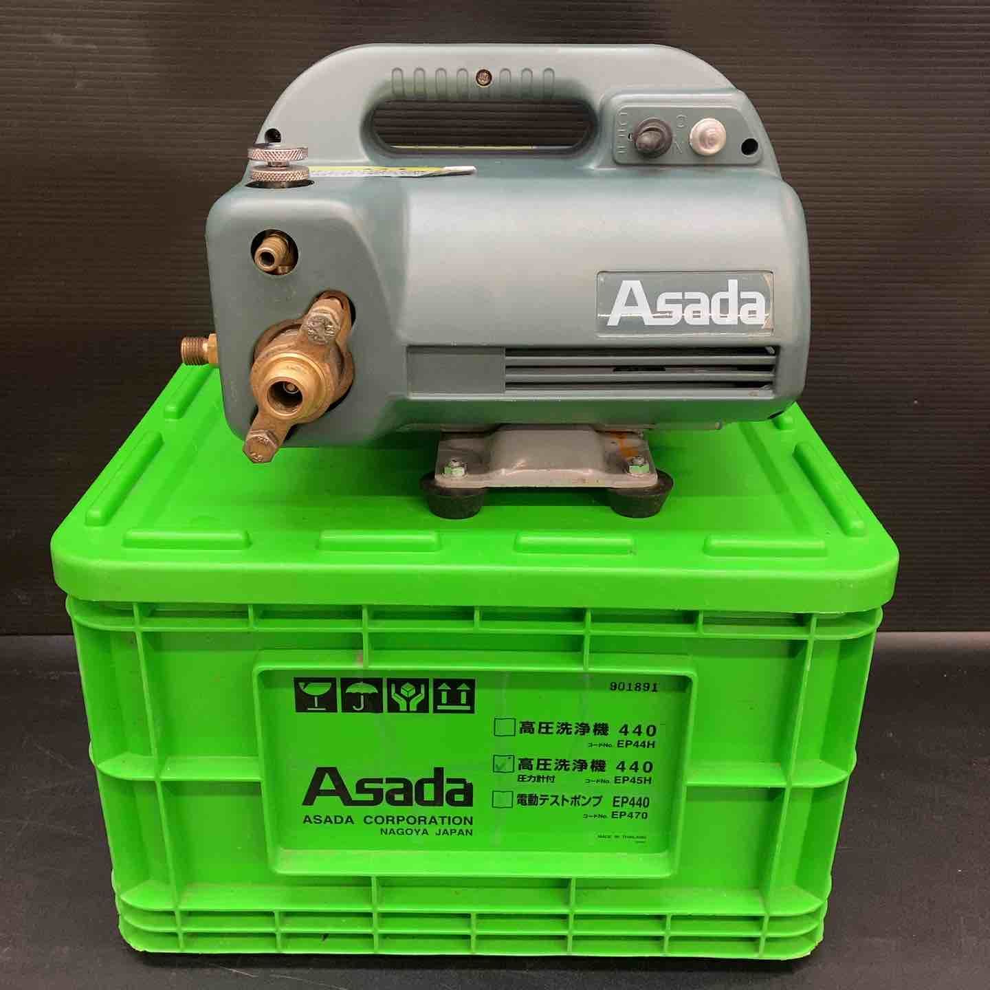 アサダ ASADA 電動テストポンプ EP 440