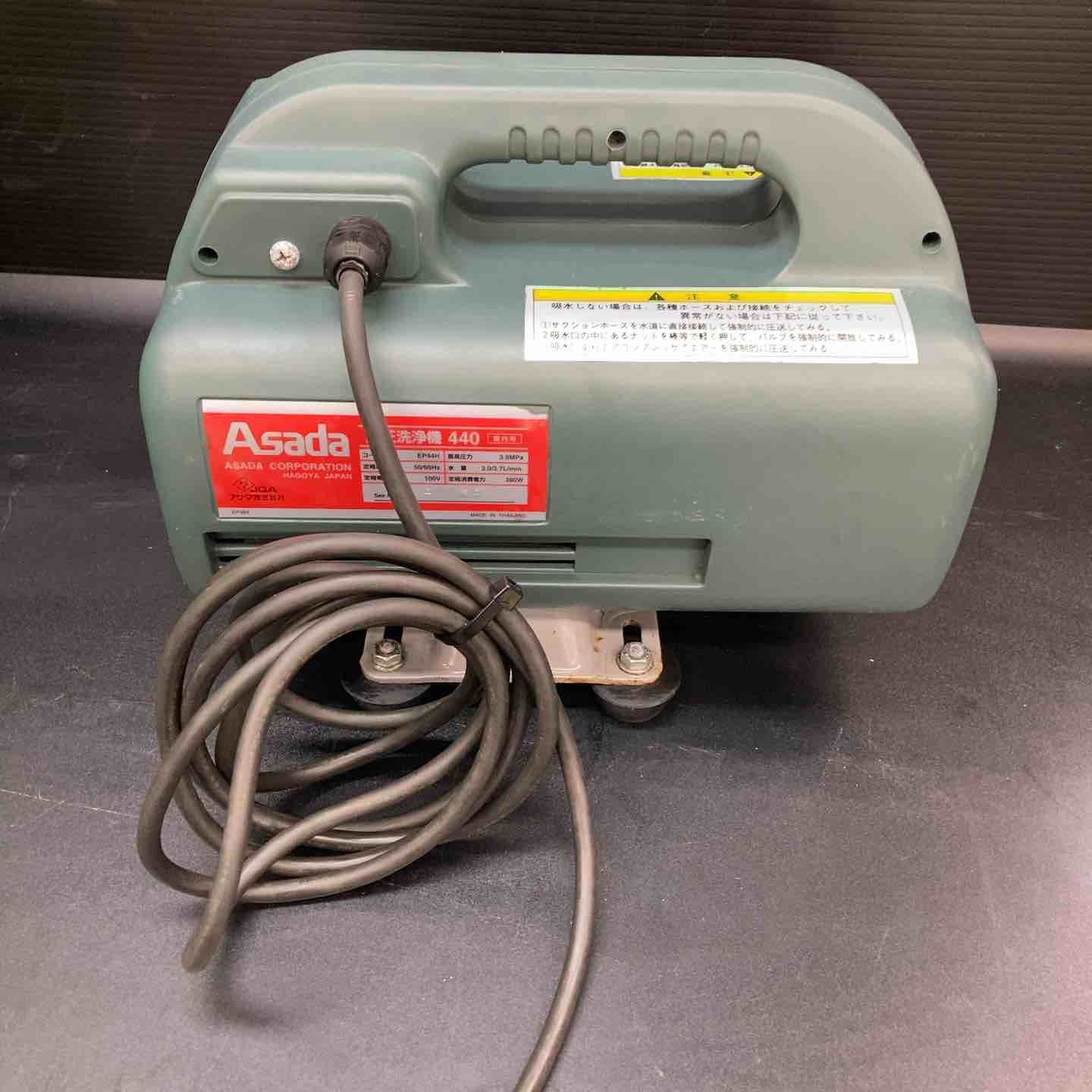  アサダ ASADA 電動テストポンプ EP 440 その他 電動工具 エア工具