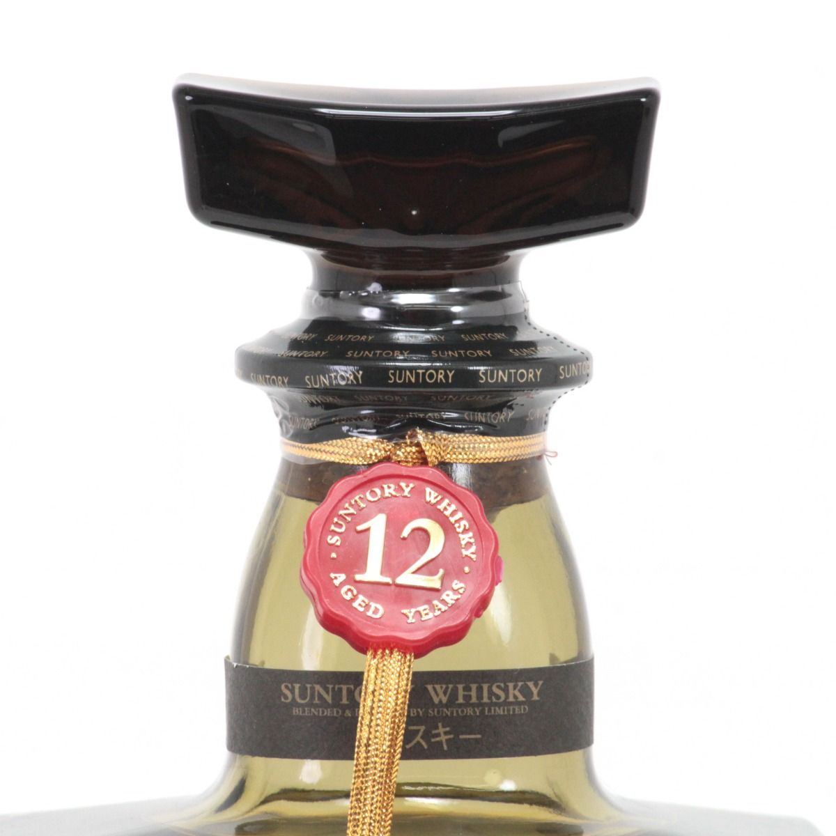 北海道内限定発送】SUNTORY サントリー ウイスキー ローヤル 12年