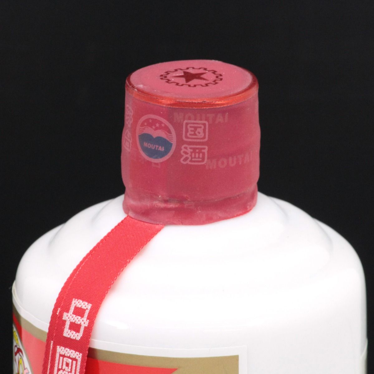 KWEICHOW MOUTAI 貴州茅台酒 マオタイ酒 2017 500ml 53度 グラス／箱付
