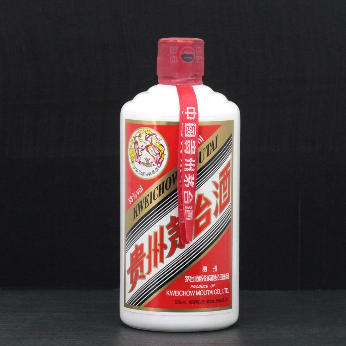 KWEICHOW MOUTAI 貴州茅台酒 マオタイ酒 2017 500ml 53度 グラス／箱付