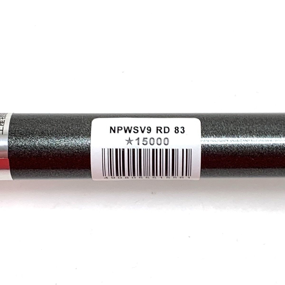 BRIDGESTONE ブリヂストン パークゴルフクラブ Super Arrow SV