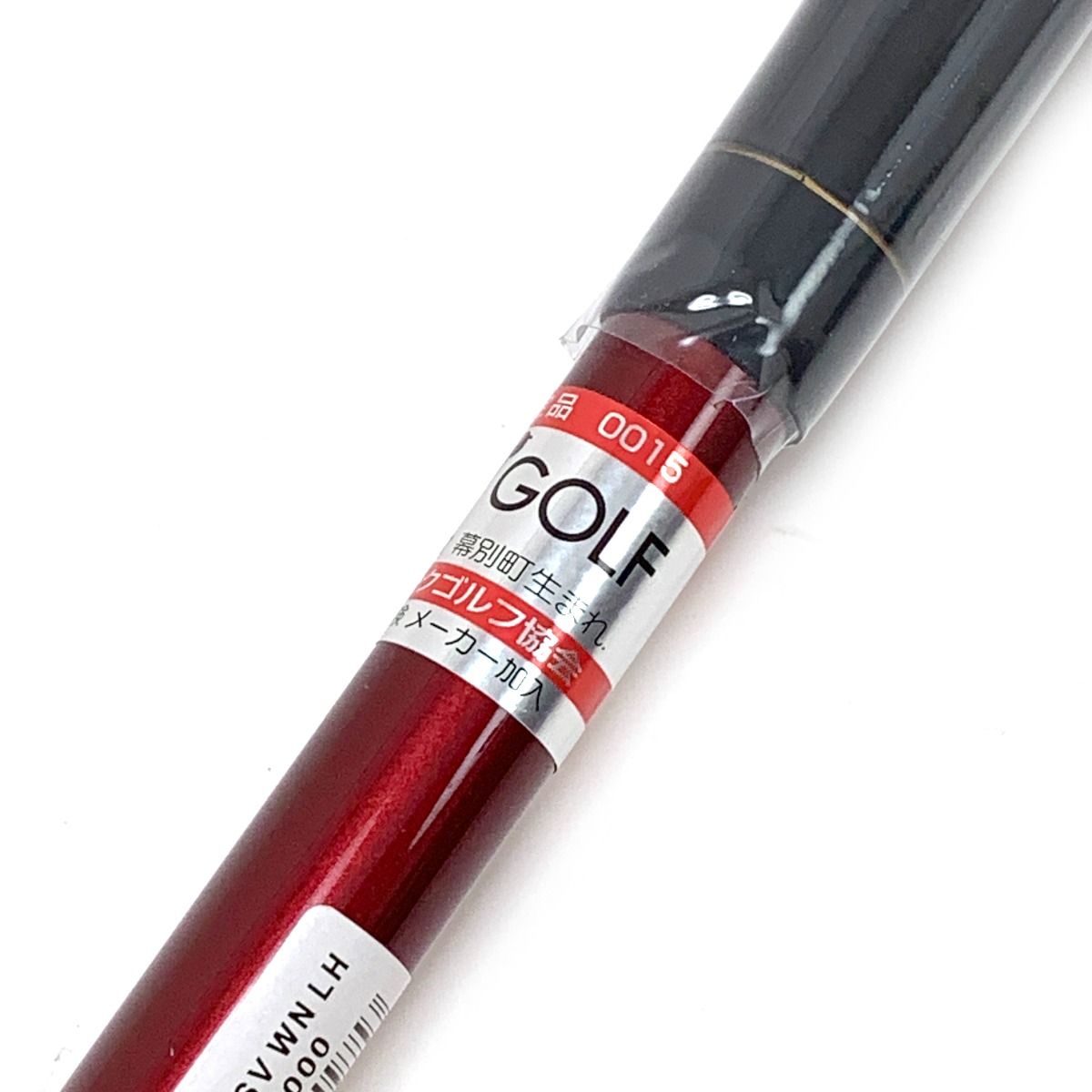 BRIDGESTONE ブリヂストン パークゴルフクラブ Super Arrow SV