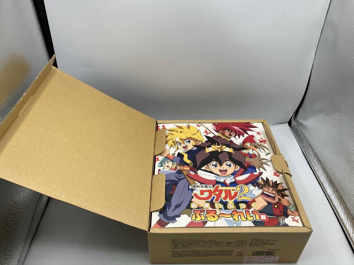 魔神英雄伝ワタル2 Blu-ray BOX Disc