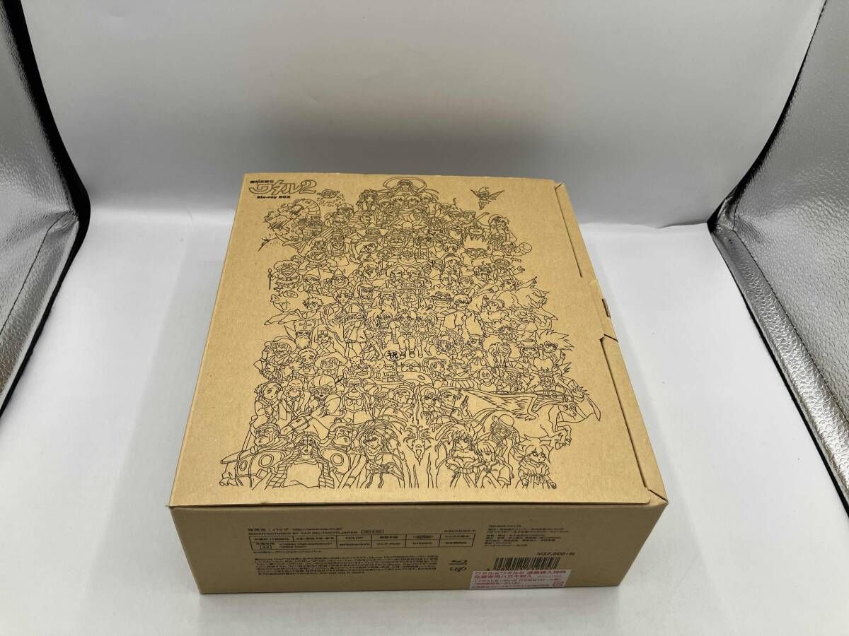 魔神英雄伝ワタル2 Blu-ray BOX Disc