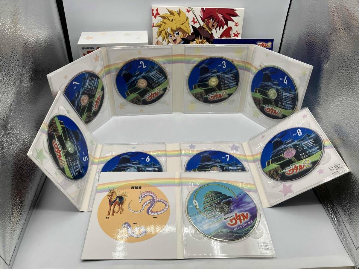  魔神英雄伝ワタル2 Blu-ray BOX Disc アニメ ブルーレイ