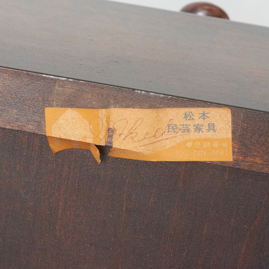 定価35万 松本民芸家具 60型 ビューロー 机 ライティングビューロー