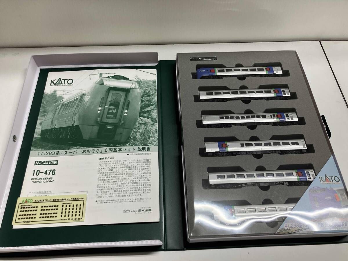 Nゲージ KATO 10-476 キハ283系特急ディｰゼルカｰ スｰパｰおおぞら 6両
