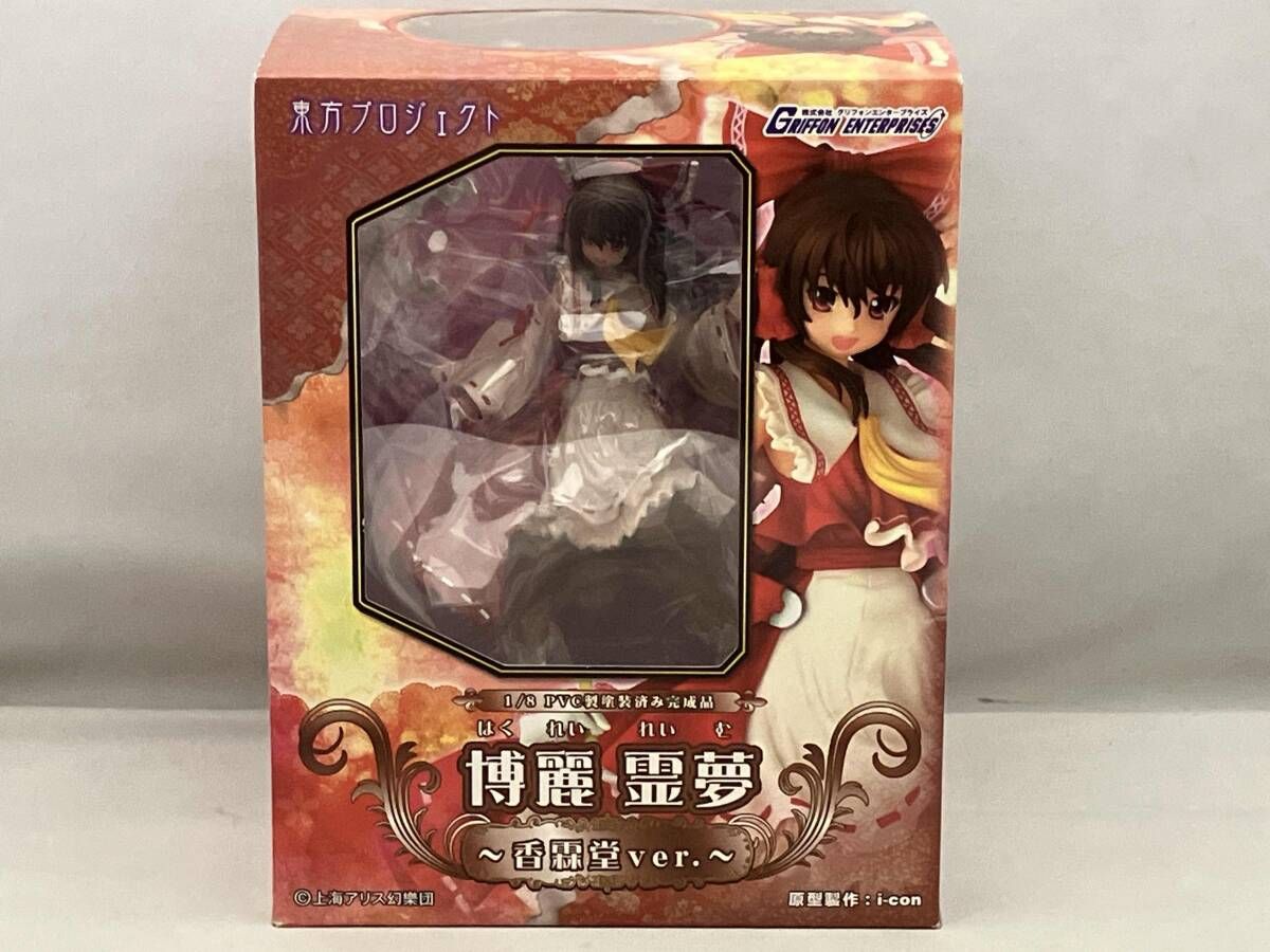 未開封　東方Project　博麗霊夢　グリフォンエンタープライズ 外箱に擦れあり】 グリフォンエンタｰプライズ 博麗霊夢 香霖堂ver. 1/8