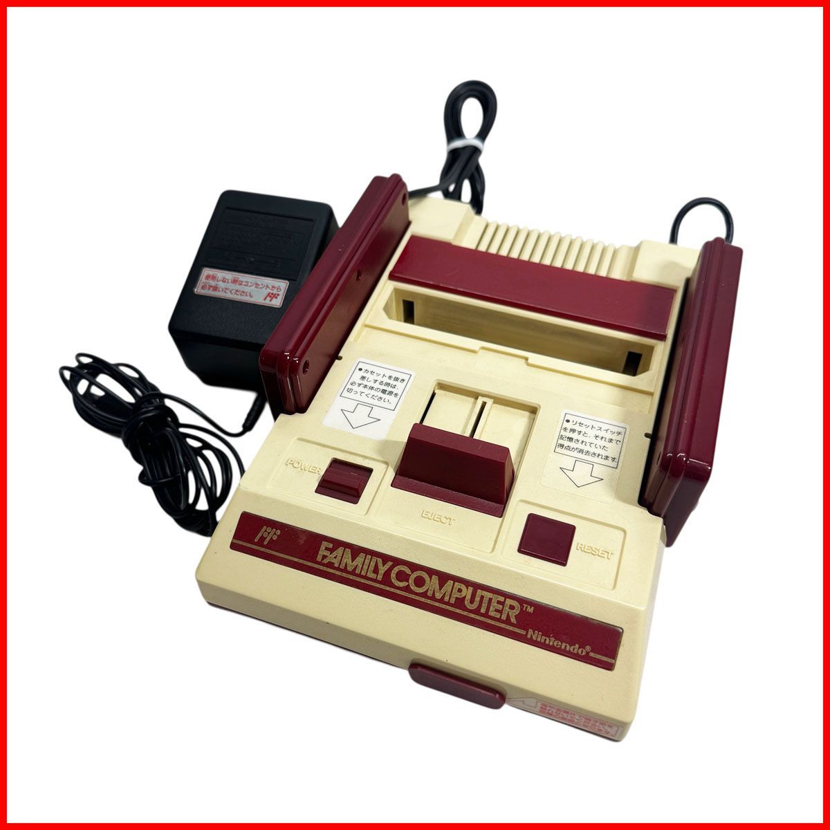ジャンク○任天堂 ファミリーコンピューター○HVC-001 ファミコン FC