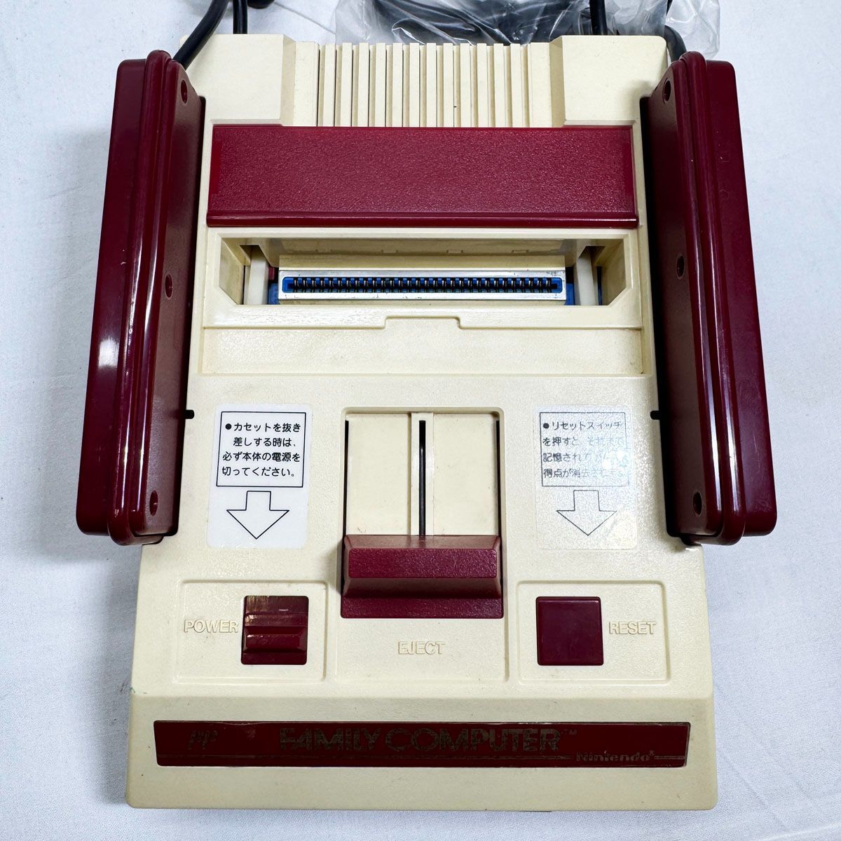 ジャンク○任天堂 ファミリーコンピューター○HVC-001 ファミコン FC