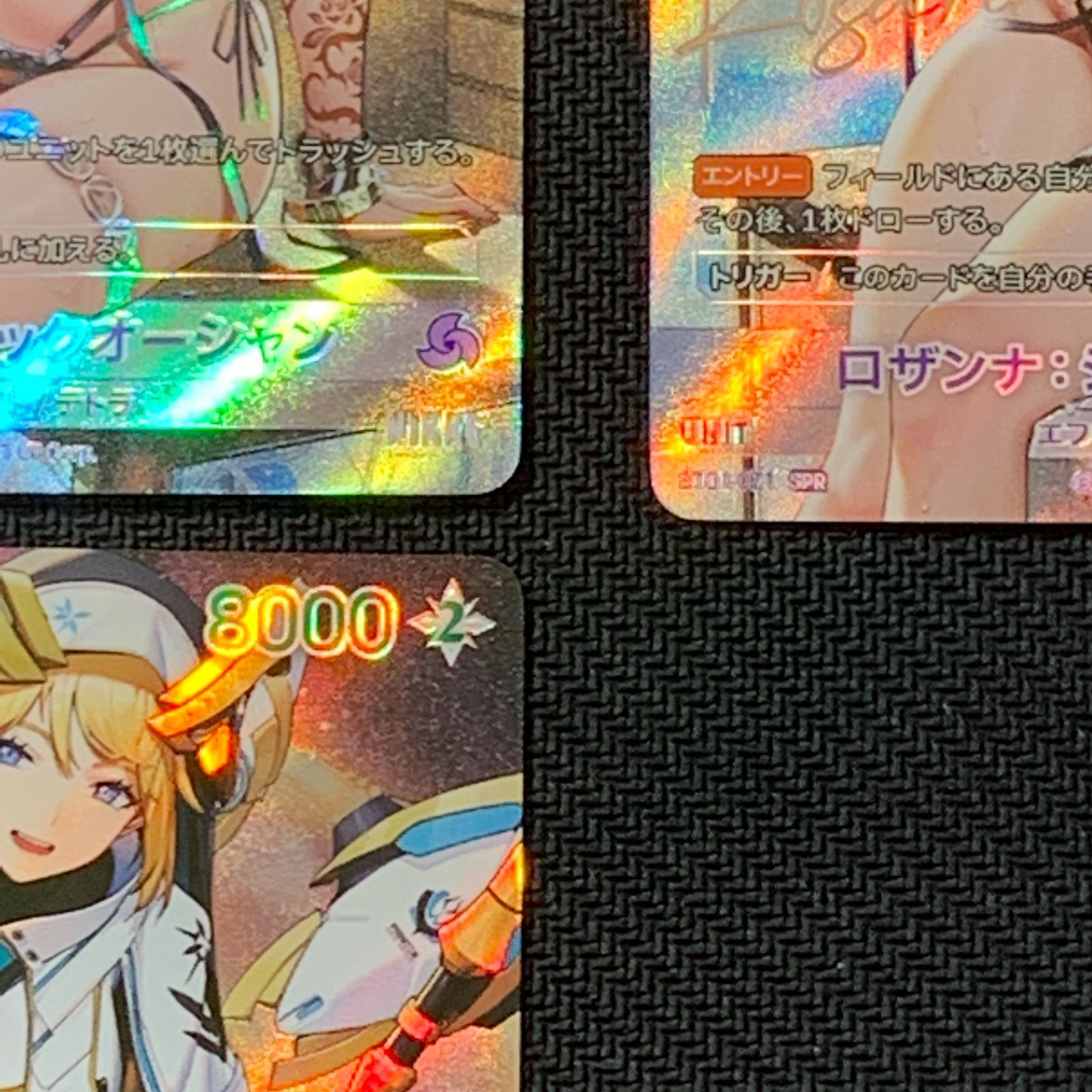 むつ54-020456] その他カード NIKKE NIVEL ARENA ニベルアリーナ