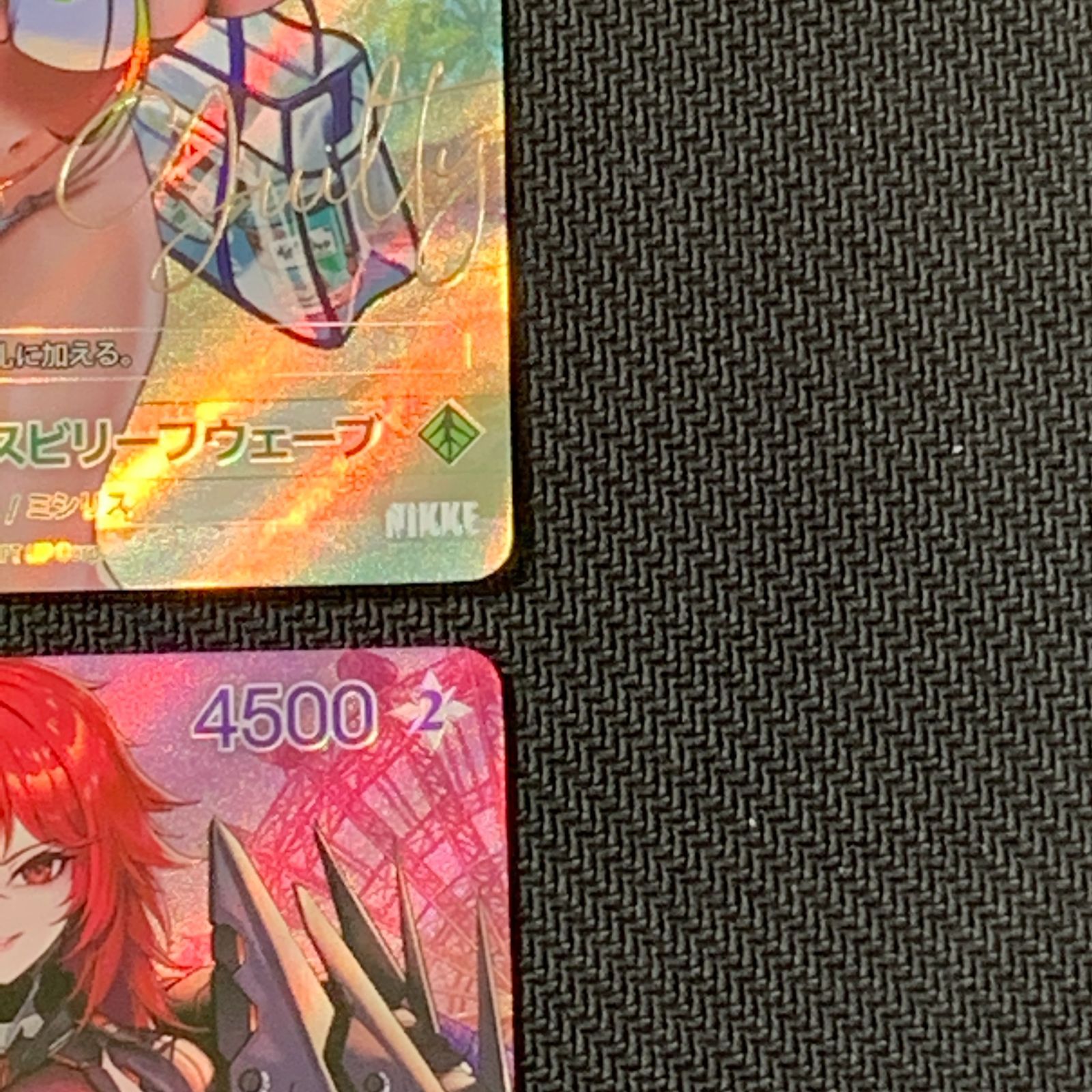 むつ54-020456] その他カード NIKKE NIVEL ARENA ニベルアリーナ