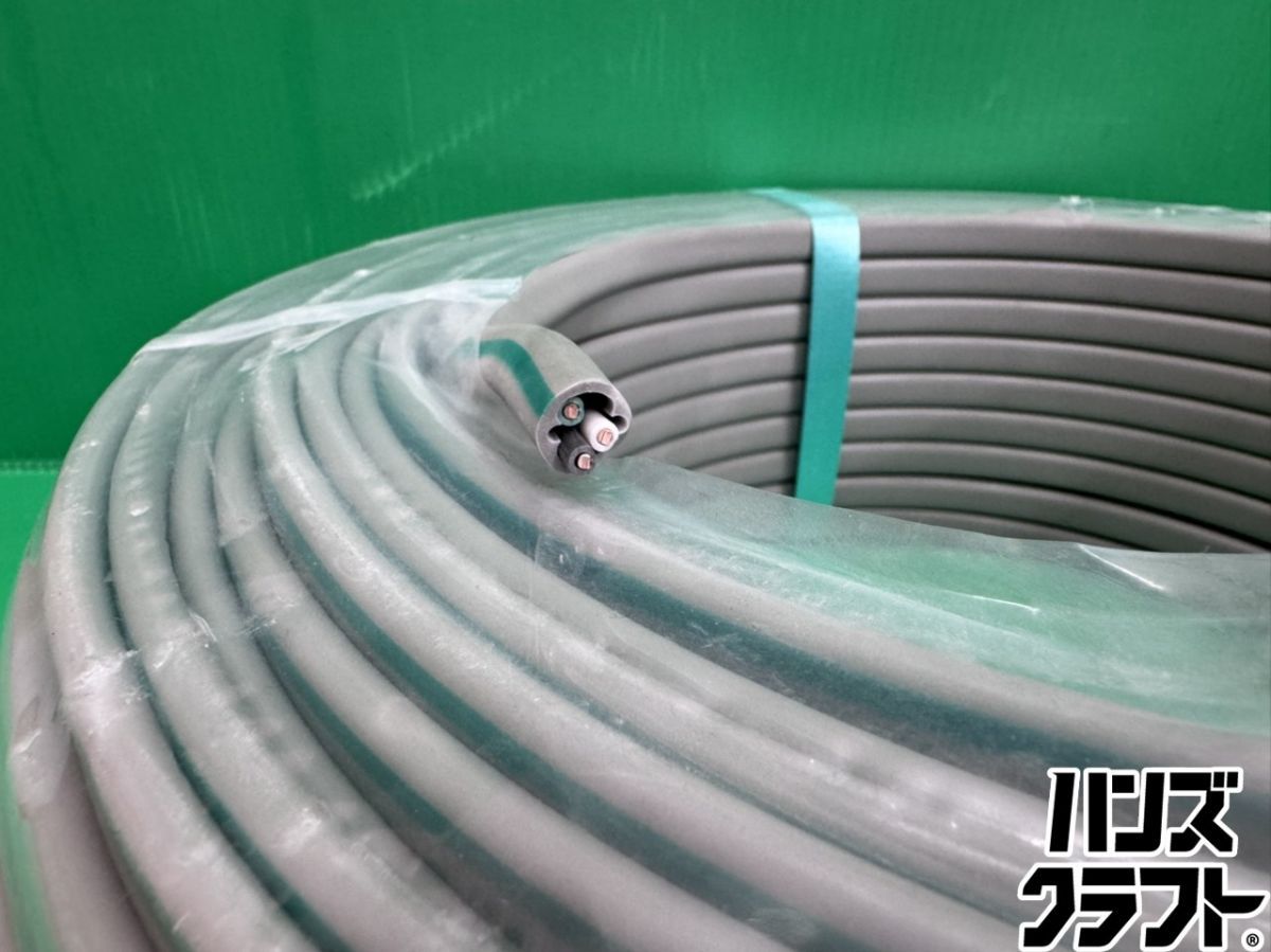 ☆未使用 弥栄電線 VVF 3×2.0【黒白緑】100m 2026年製造 鉛フリー 電材