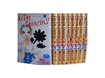 中古】 [コミック] Do Da Dancin'！ (全9巻) Da Do Dancin'! 全9