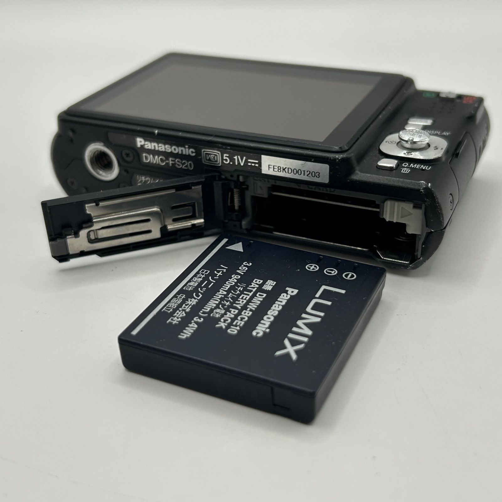 ジャンク品】Panasonic LUMIX DMC-FS20 ブラック パナソニック