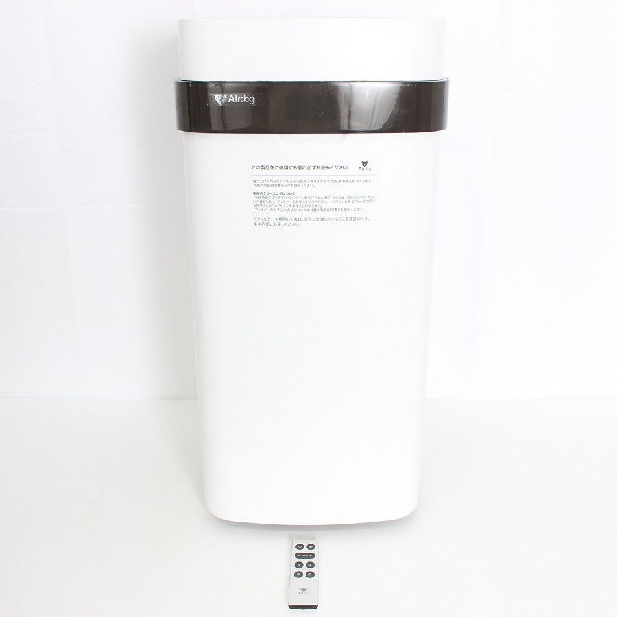 Airdog X5s 高性能空気清浄機 KJ300F-X5 フラッグシップ