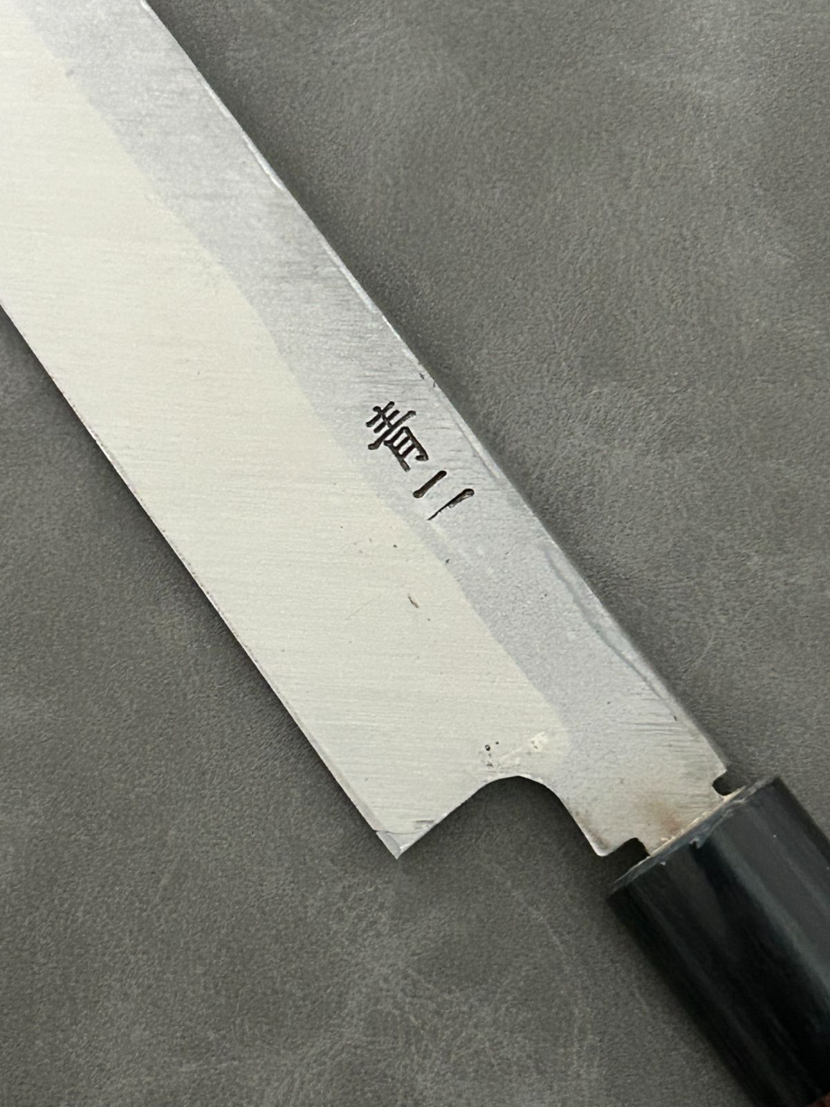 訳あり】 包丁 刺身包丁 柳刃包丁 安来鋼青紙2号 270mm 紫檀シノギ柄